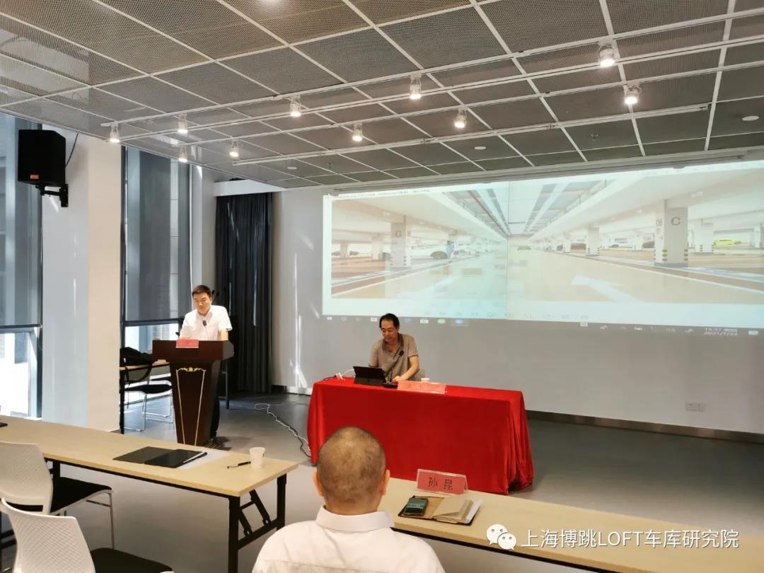 辽阳上海博普发明人初光先生受邀参加《先进技术培训会》